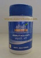 Amrutadi vati | bacterial infection treatment 